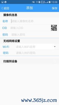 欧易安卓手机下载_欧易交易所官网APP下载