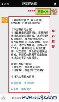 欧易安卓下载_欧易交易所 官网下载视频