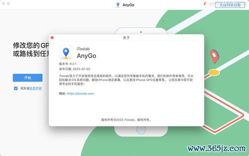 欧易安卓下载_欧易中文版下载苹果 欧易安卓下载_欧易中文版下载苹果