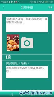 欧易安卓下载官网app_欧易官网如何辨别真伪 欧易安卓下载官网app_欧易官网如何辨别真伪