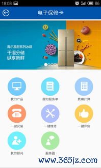 欧易交易平台app下载官网_欧易官网提现 欧易交易平台app下载官网_欧易官网提现