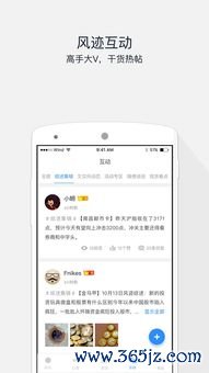 欧易交易平台app下载官网安卓_欧易交易所官网luna 欧易交易平台app下载官网安卓_欧易交易所官网luna