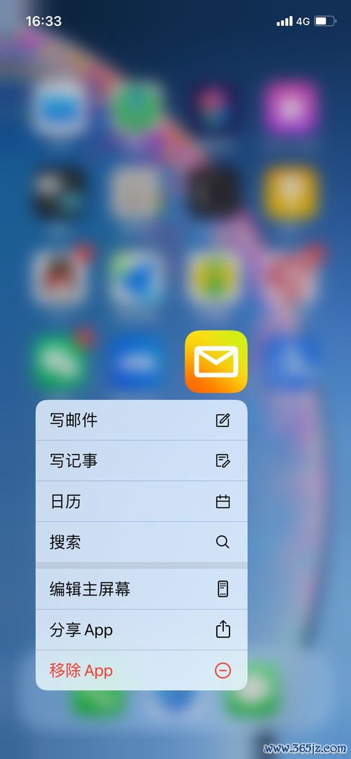 欧易交易平台app下载官网苹果_欧易官网如何辨别真假 欧易交易平台app下载官网苹果_欧易官网如何辨别真假